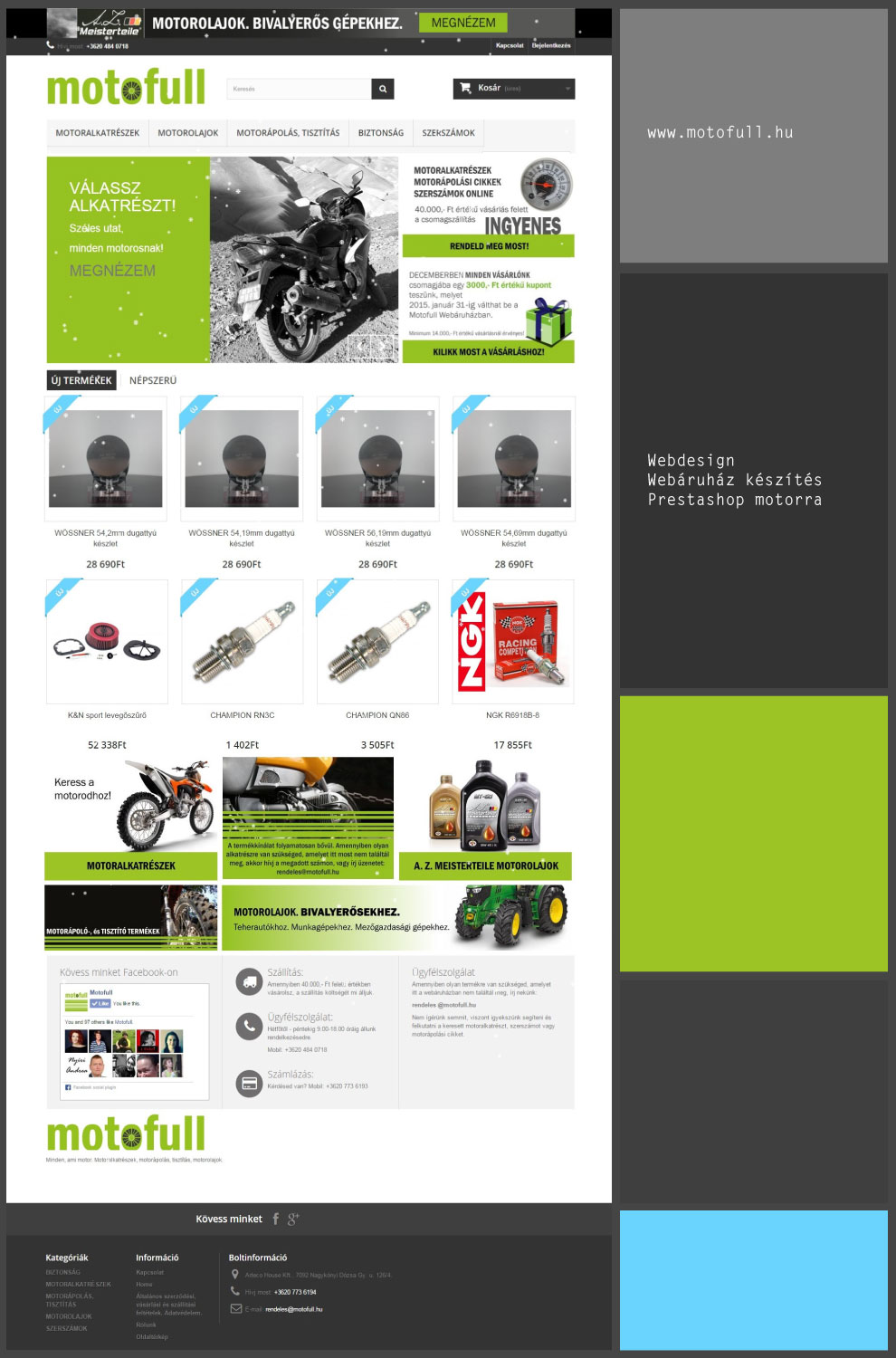 motofull_screen